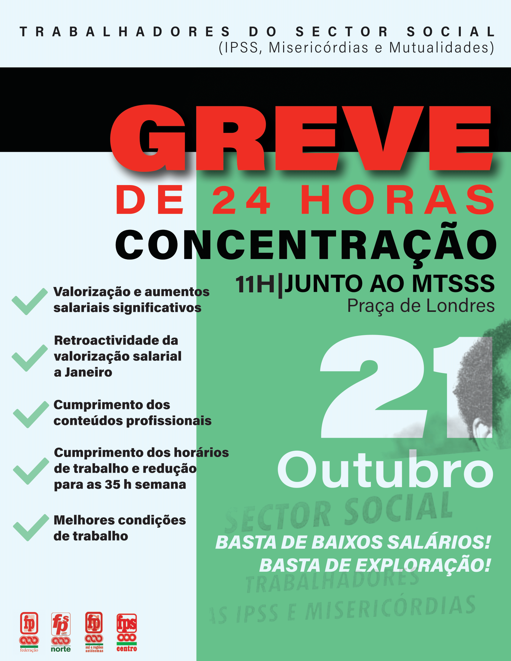 Trabalhadores do Sector Social fazem greve no dia 21 de Outubro